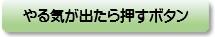 20191022収納セミナー報告8.jpg